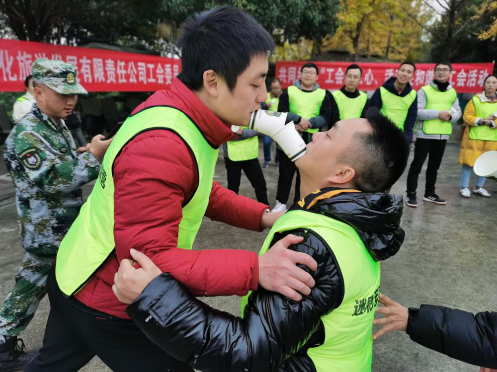 �����l(f��)չ��˾������(hu��)ů���������(d��ng)�ٺ��C